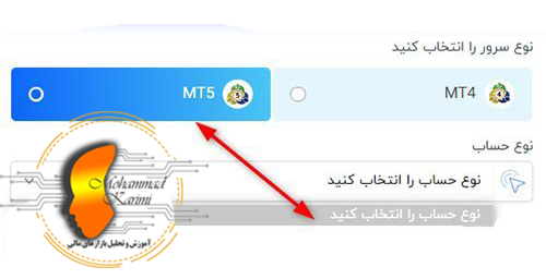 ثبت نام در بروکر با محمد کریمی