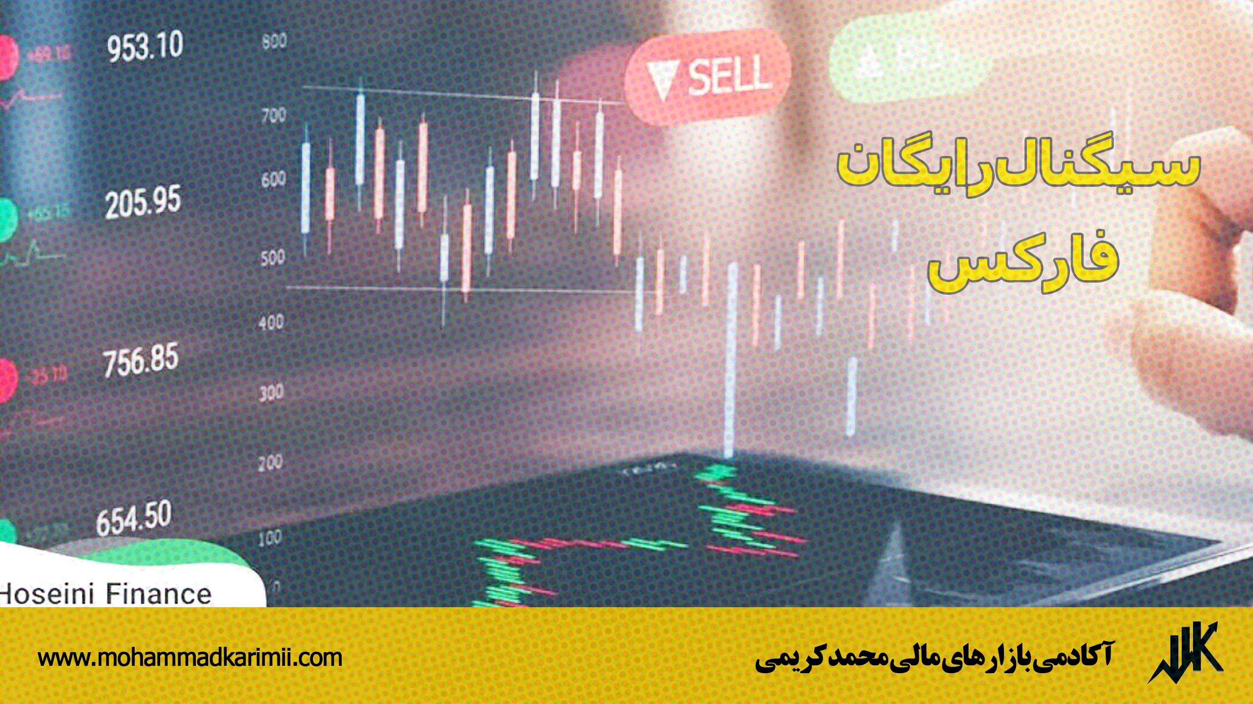 سیگنال رایگان فارکس